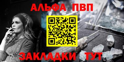 mix Кандалакша