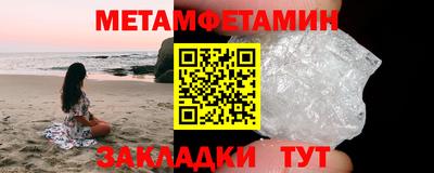 mix Кандалакша