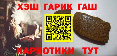 кокаин Дубна
