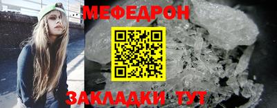 соль курить ск Канаш