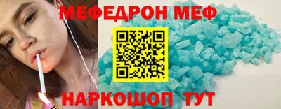 mix Кандалакша