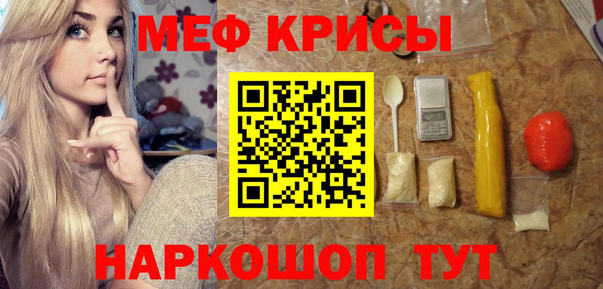 А ПВП Сургут